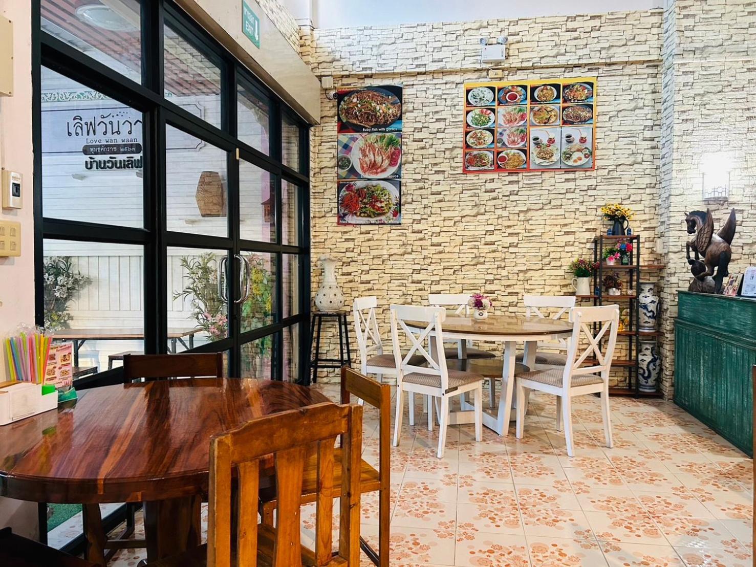 Home One Love Ayutthaya Main Zone By Baan One Love Group Eksteriør billede