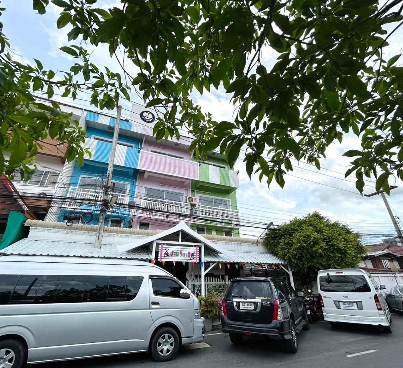 Home One Love Ayutthaya Main Zone By Baan One Love Group Eksteriør billede