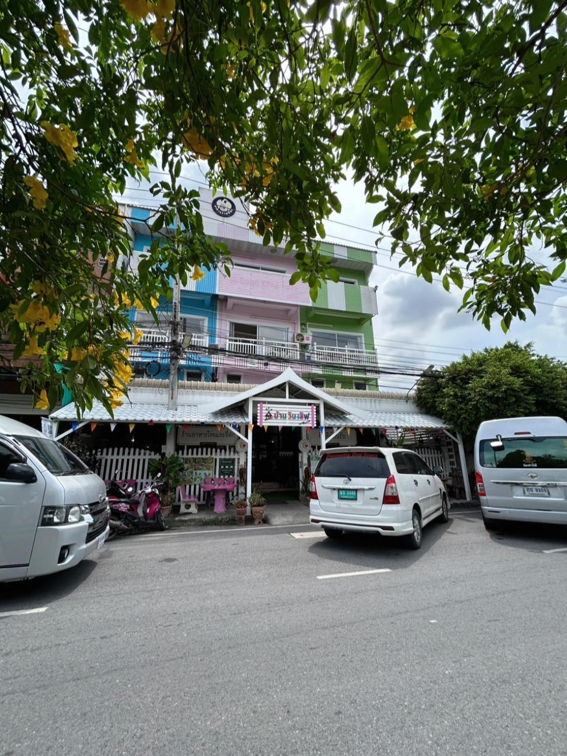 Home One Love Ayutthaya Main Zone By Baan One Love Group Eksteriør billede